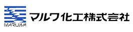 マルワ化工株式会社